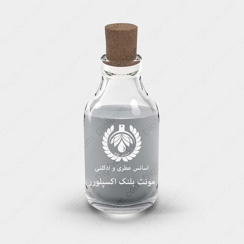 اسانس عطر