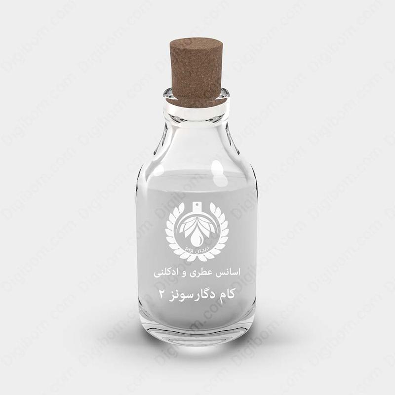 اسانس عطر