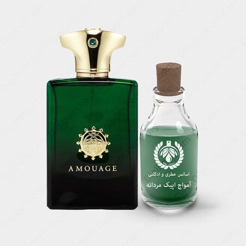 عطر آمواج اپیک مردانه