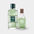عطر گرلن وتیور اکستریم