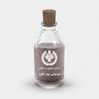 اسانس عطر