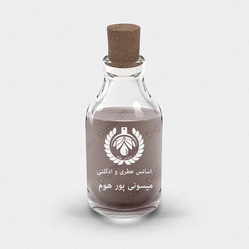 اسانس عطر
