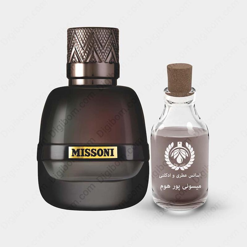 عطر میسونی پور هوم