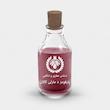 اسانس عطر