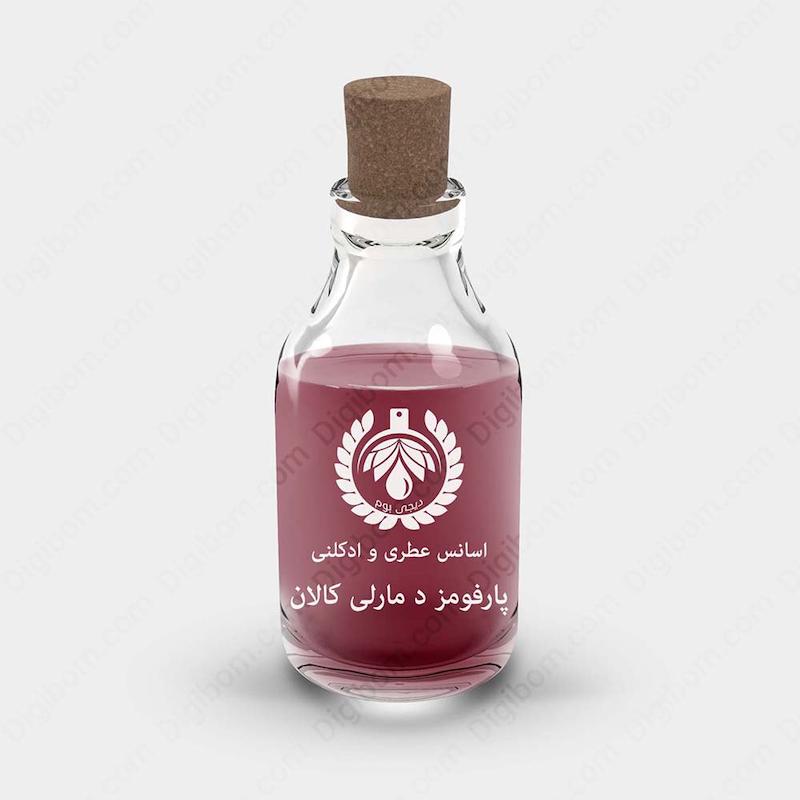 اسانس عطر