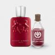 عطر پارفومز د مارلی کالان
