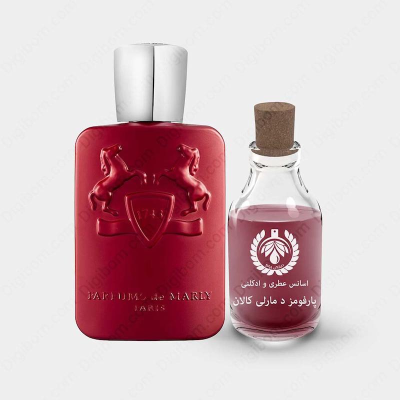 عطر پارفومز د مارلی کالان