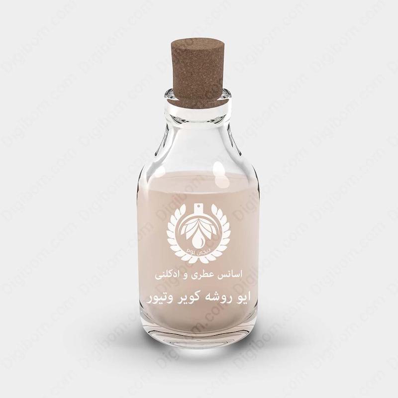 اسانس عطر