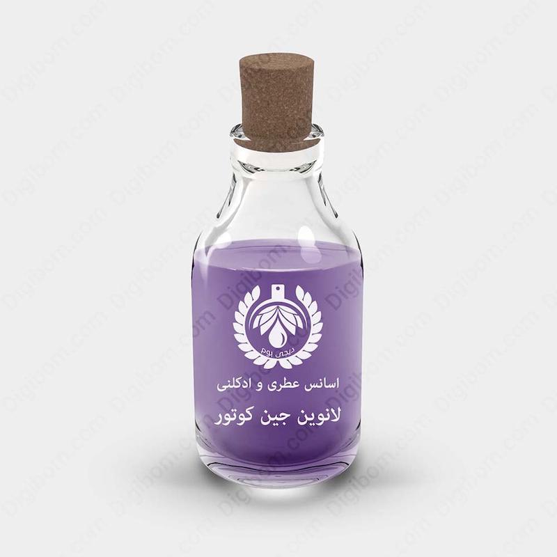 اسانس عطر