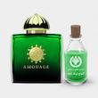 عطر آمواج اپیک زنانه