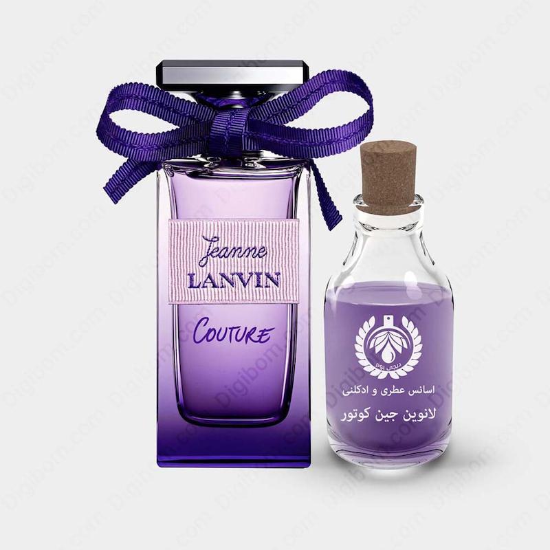 عطر لانوین جین کوتور