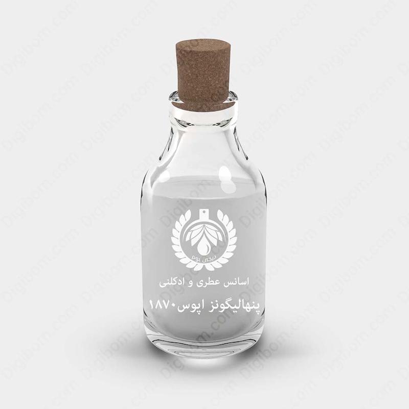 اسانس عطر