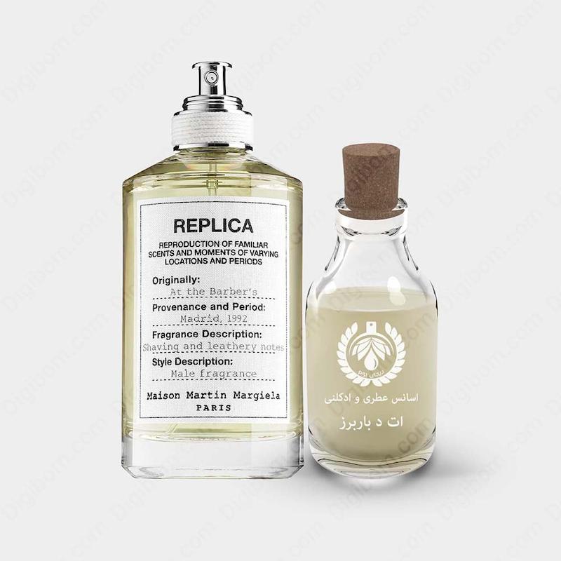 عطر میسون مارتین مارژیلا ات د باربرز