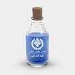 اسانس عطر