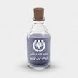 اسانس عطر
