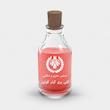 اسانس عطر