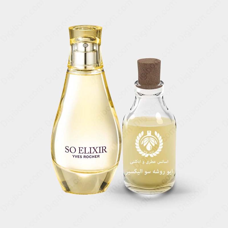 عطر ایو روشه سو الکسیر