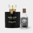 عطر گرس لومیر نویر