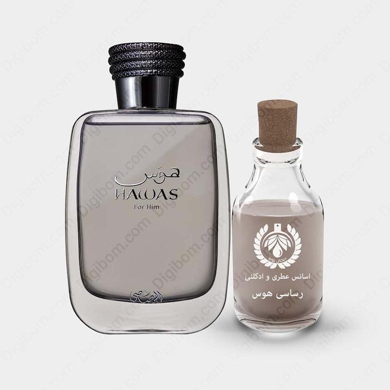 عطر رساسی هوس