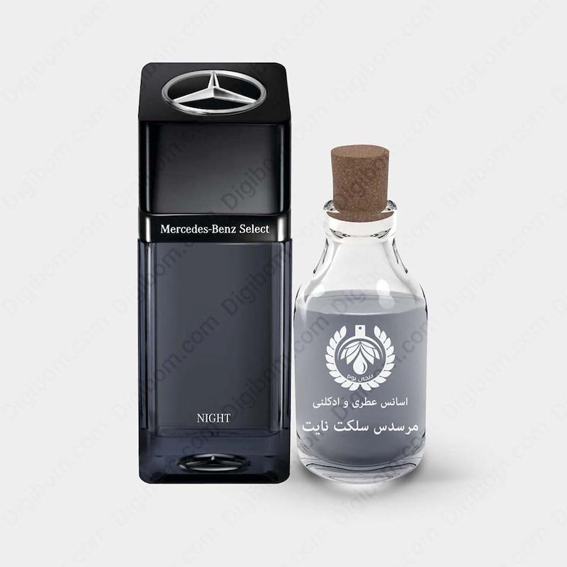 عطر مرسدس بنز سلکت نایت
