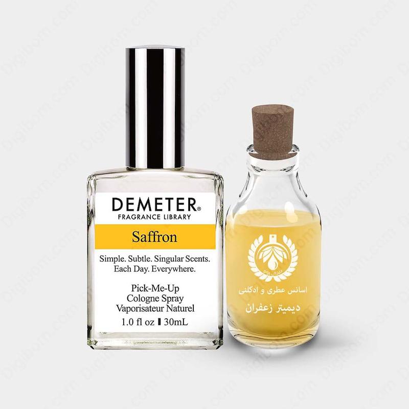 عطر دیمتر فرگرنس زعفران