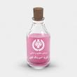 اسانس عطر