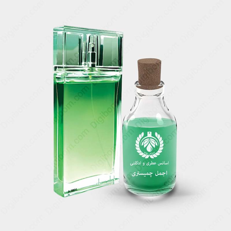 عطر اجمل چمیستری