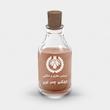 اسانس عطر