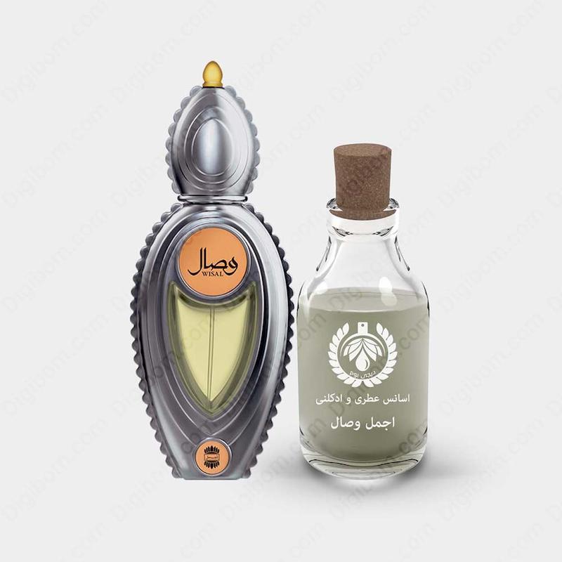 عطر اجمل وصال