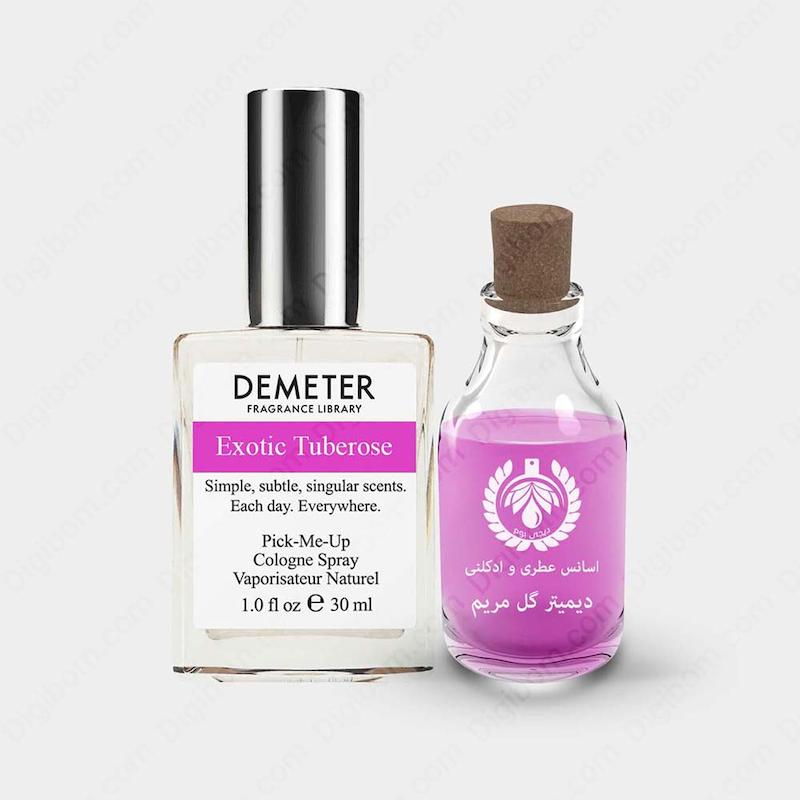 عطر دیمتر فرگرنس گل مریم