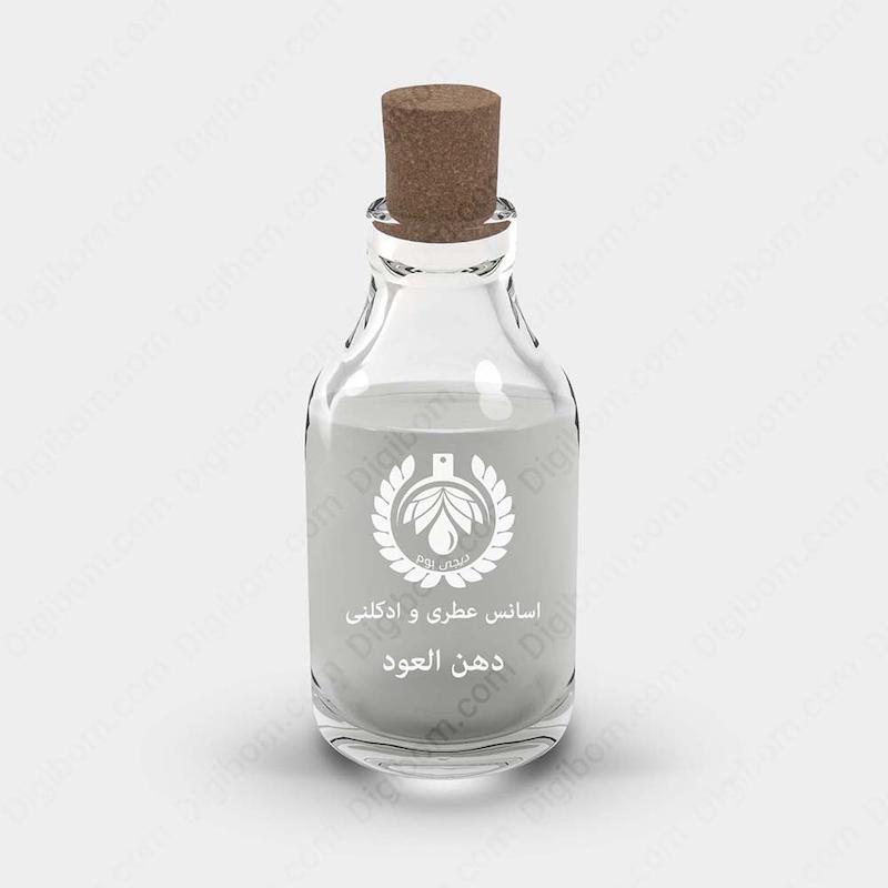 اسانس عطر