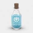 اسانس عطر