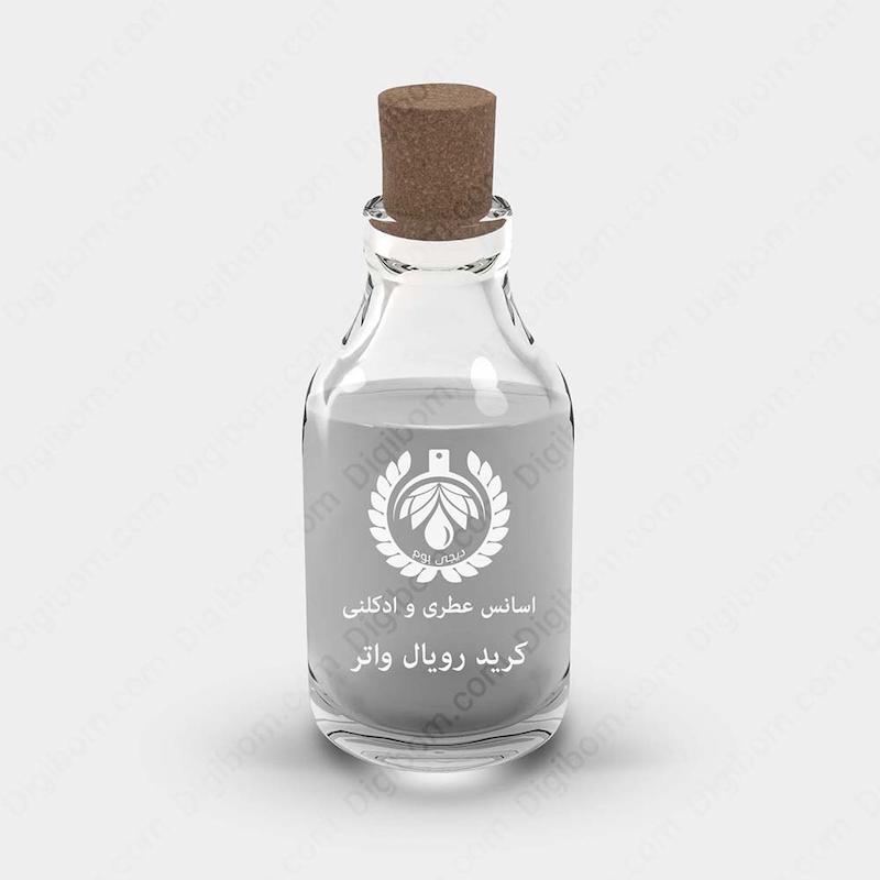 اسانس عطر