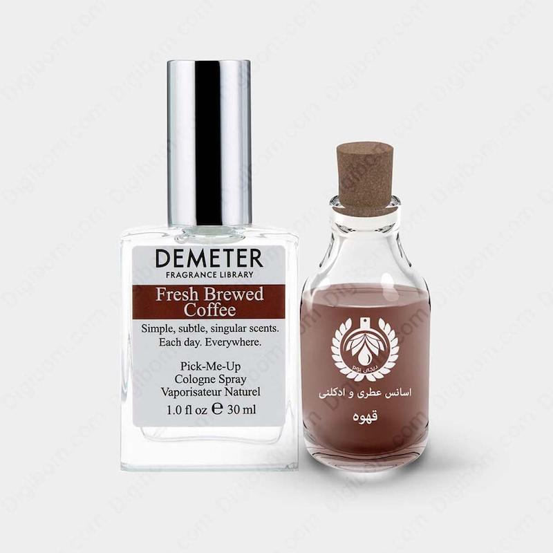 عطر دیمتر فرگرنس کافی قهوه تازه دم