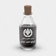 اسانس عطر