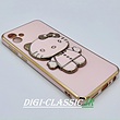 مشخصات و خرید قاب گوشی Galaxy A04 - Galaxy M13 5G سامسونگ اورجبنال طرح ژله ای کیتی KITTY مای کیس گلد لاین آینه ای دور طلایی محافظ لنز دار در رنگ بندی متنوع از فروشگاه دیجی کلاسیک