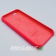 مشخصات و خرید قاب گوشی iPhone 6 - iPhone 6s آیفون سیلیکونی اورجینال پاک کنی درجه یک محافظ لنز دار زیر باز در رنگ بندی متنوع از فروشگاه دیجی کلاسیک