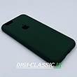 مشخصات و خرید قاب گوشی iPhone 6 - iPhone 6s آیفون سیلیکونی اورجینال پاک کنی درجه یک محافظ لنز دار در رنگ بندی متنوع از فروشگاه دیجی کلاسیک