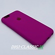 مشخصات و خرید قاب گوشی iPhone 6 - iPhone 6s آیفون سیلیکونی اورجینال پاک کنی درجه یک محافظ لنز دار در رنگ بندی متنوع از فروشگاه دیجی کلاسیک