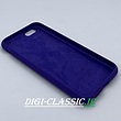 مشخصات و خرید قاب گوشی iPhone 6 - iPhone 6s آیفون سیلیکونی اورجینال پاک کنی درجه یک محافظ لنز دار در رنگ بندی متنوع از فروشگاه دیجی کلاسیک