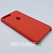 مشخصات و خرید قاب گوشی iPhone 7 Plus - iPhone 8 Plus آیفون سیلیکونی اورجینال پاک کنی درجه یک محافظ لنز دار زیر باز در رنگ بندی متنوع از فروشگاه دیجی کلاسیک