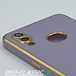 مشخصات و خرید قاب گوشی Galaxy A10S سامسونگ طرح ژله ای مای کیس گلد لاین دور طلایی محافظ لنز شیشه ای در رنگ بندی متنوع از فروشگاه دیجی کلاسیک ، قیمت قاب گوشی Galaxy A10S سامسونگ طرح ژله ای مای کیس گلد لاین دور طلایی محافظ لنز شیشه ای در رنگ بندی متنوع ، ارزانترین قیمت قاب گوشی Galaxy A10S سامسونگ طرح ژله ای مای کیس گلد لاین دور طلایی محافظ لنز شیشه ای در رنگ بندی متنوع