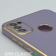 مشخصات و خرید قاب گوشی Galaxy A11 سامسونگ طرح ژله ای مای کیس گلد لاین دور طلایی محافظ لنز شیشه ای در رنگ بندی متنوع از فروشگاه دیجی کلاسیک