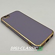 مشخصات و خرید قاب گوشی iPhone 6 - iPhone 6s آیفون طرح ژله ای مای کیس گلد لاین دور طلایی محافظ لنز شیشه ای در رنگ بندی متنوع از فروشگاه دیجی کلاسیک