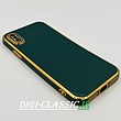 مشخصات و خرید قاب گوشی iPhone X - iPhone XS آیفون طرح ژله ای مای کیس گلد لاین دور طلایی محافظ لنز شیشه ای در رنگ بندی متنوع از فروشگاه دیجی کلاسیک