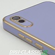 مشخصات و خرید قاب گوشی Redmi 9A - Redmi 9AT - Redmi 9A Sport شیائومی طرح ژله ای مای کیس گلد لاین دور طلایی محافظ لنز شیشه ای در رنگ بندی متنوع از فروشگاه دیجی کلاسیک