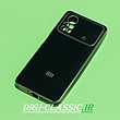 مشخصات و خرید قاب گوشی Poco X4 Pro 5G شیائومی اورجینال طرح ژله ای مای کیس گلد لاین دور طلایی محافظ لنز دار در رنگ بندی متنوع از فروشگاه دیجی کلاسیک