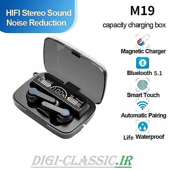 مشخضات و خرید هندزفری بلوتوث + پاوربانک + چراغ قوه Newest مدل M19 رنگ مشکی ، خرید هندزفری بلوتوث + پاوربانک + چراغ قوه Newest مدل M19 رنگ مشکی از فروشگاه دیجی کلاسیک