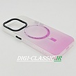 مشخصات و خرید قاب گوشی iPhone 15 Pro آیفون اورجینال کیس مگ سیف CASE Mag safe طرح پشت مات در رنگ بندی متنوع ، خرید قاب گوشی iPhone 15 Pro آیفون اورجینال کیس مگ سیف CASE Mag safe طرح پشت مات در رنگ بندی متنوع از فروشگاه دیجی کلاسیک