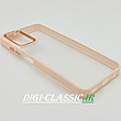 مشخصات و خرید قاب گوشی Galaxy A02S - Galaxy A03S سامسونگ اورجینال متال NEW SKIN طرح پشت شیشه ای شفاف دور سیلیکونی در رنگبندی متنوع از فروشگاه دیجی کلاسیک